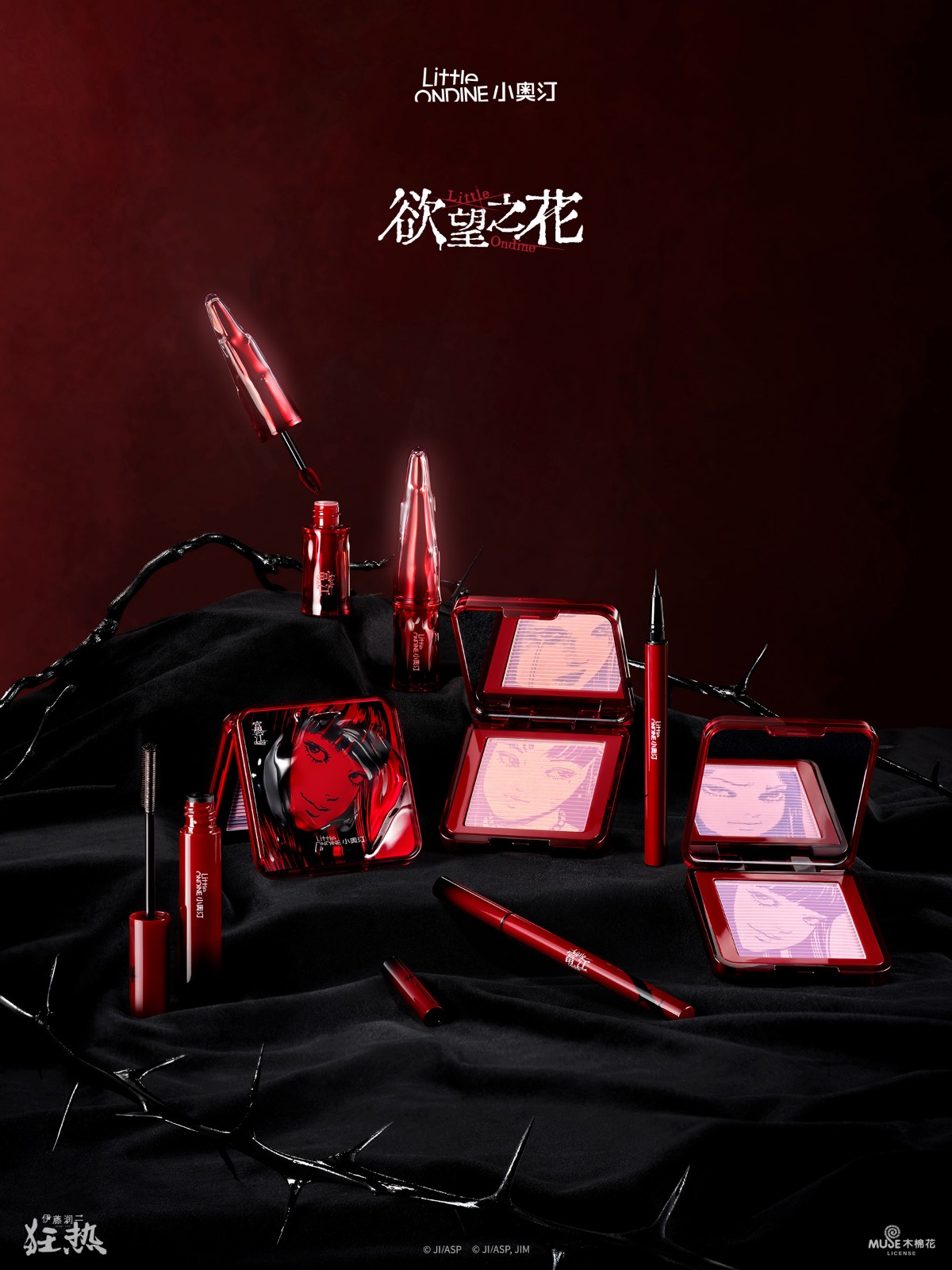 1770634431661330.jpg 8.jpg