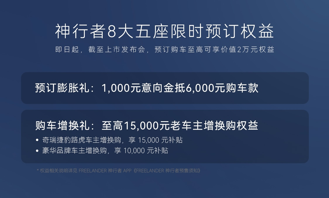 1786948955412510.png 图片9.png